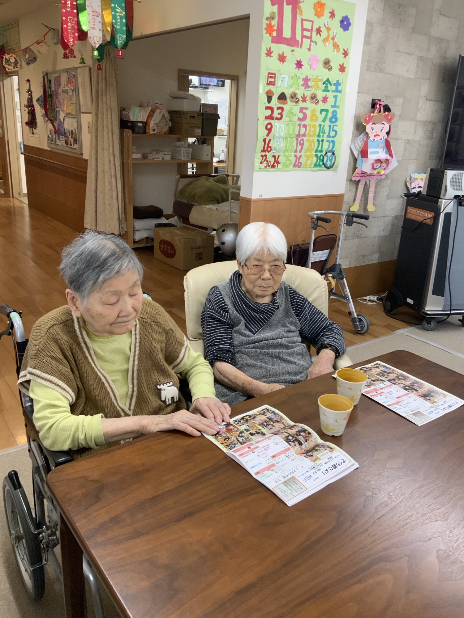 ゆっくり老人 今日の2号館🤗 - 八幡西区の自然の中で安らげ笑える[デイサービス